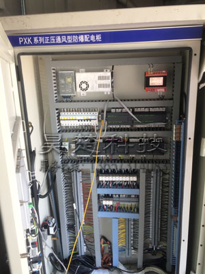 湖南昊楚科技有限公司,非标电控柜定制,废气处理控制系统,机电设备安装,污水处理控制系统